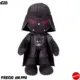 Figura Dark Vader Mattel HYN24 – Consolas Retro CR