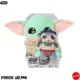 Peluche Grogu original de Mattel sentado – Consolas Retro CR