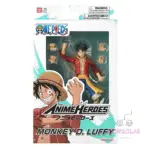Figura oficial Anime Heroes Monkey D. Luffy Dressrosa One Piece Bandai 16.5 cm
